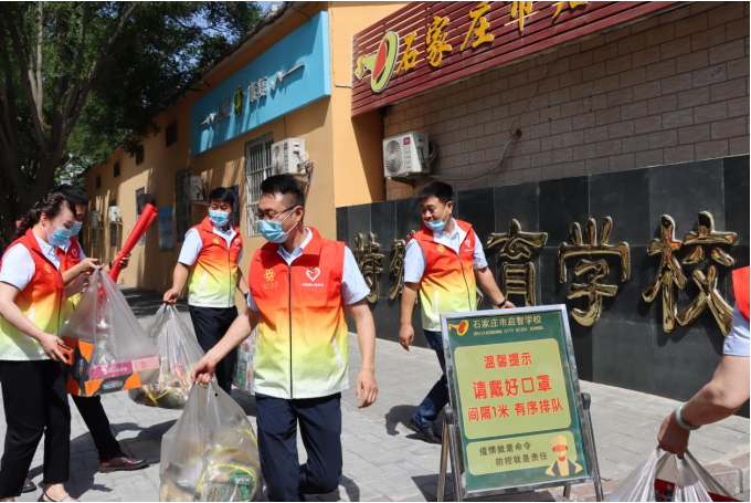 向陽集團六一愛心慰問活動
