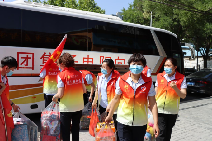 向陽集團六一愛心慰問活動