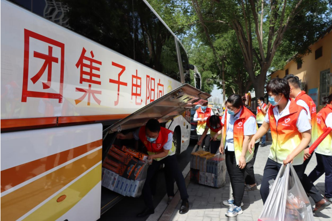 向陽集團六一愛心慰問活動