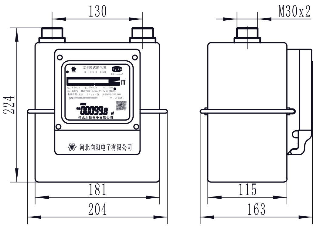 民用IC卡膜式燃?xì)獗斫Y(jié)構(gòu)圖