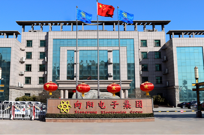 向陽集團(tuán)采訪照片
