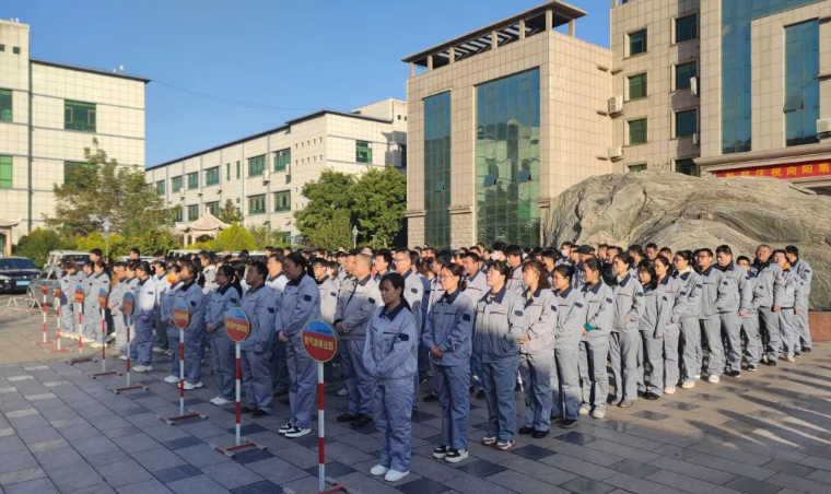 微信圖片_202311061351432.png