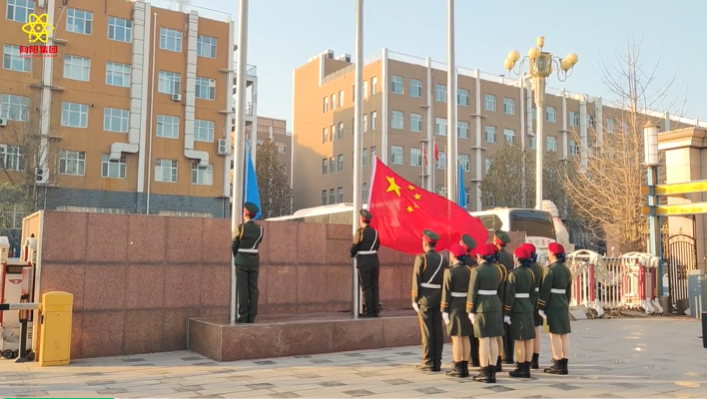 微信圖片_20231207084939.png